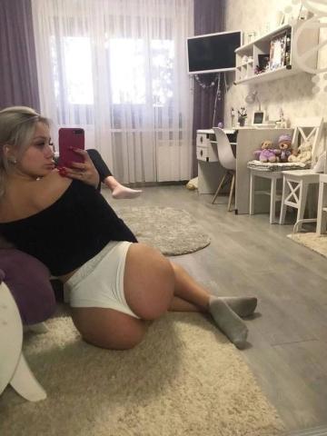 Веста